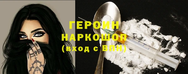 меф Куйбышев