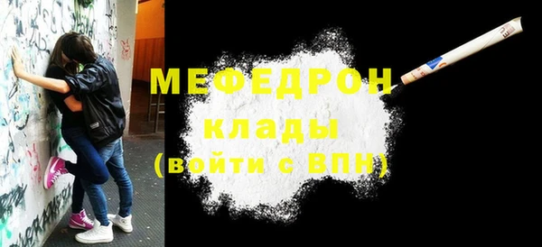 каннабис Кукмор