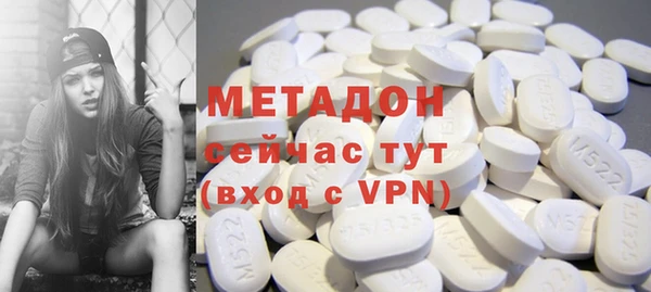 Альфа ПВП Кулебаки