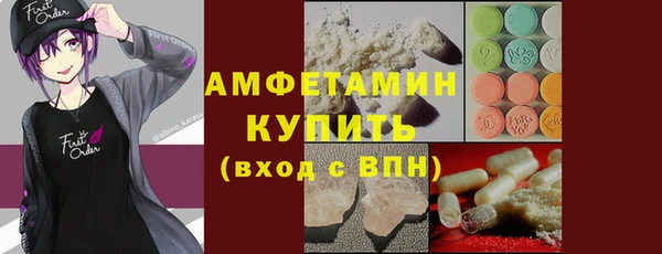 каннабис Кукмор
