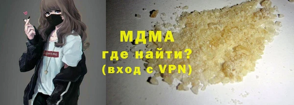 каннабис Кукмор