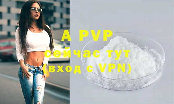 каннабис Кукмор