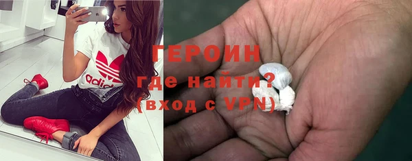 меф Куйбышев