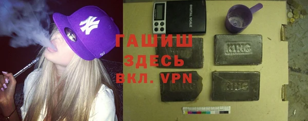 меф Куйбышев