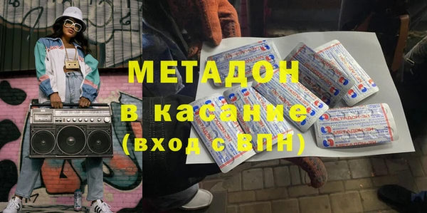 каннабис Кукмор