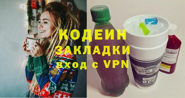 каннабис Кукмор
