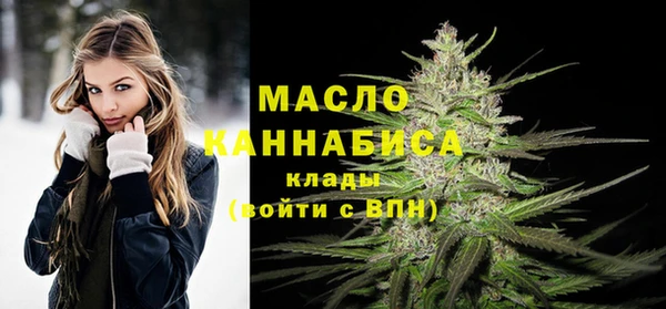 прущие крисы Краснотурьинск