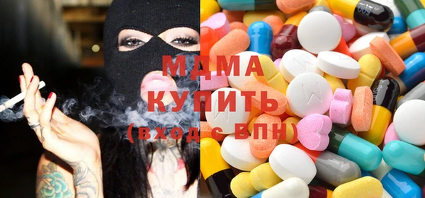 Альфа ПВП Кулебаки