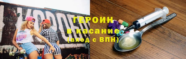 прущие крисы Краснотурьинск