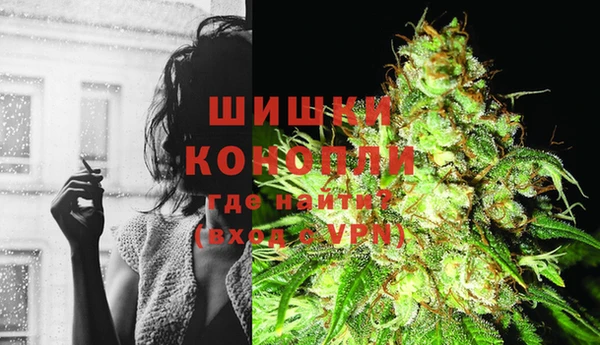 каннабис Кукмор